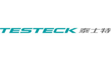 深圳市泰士特科技股份有限公司
