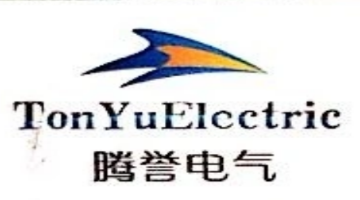 淄博腾誉电气有限公司