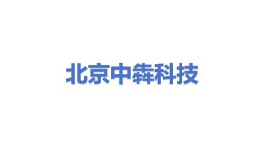 北京中犇科技有限公司