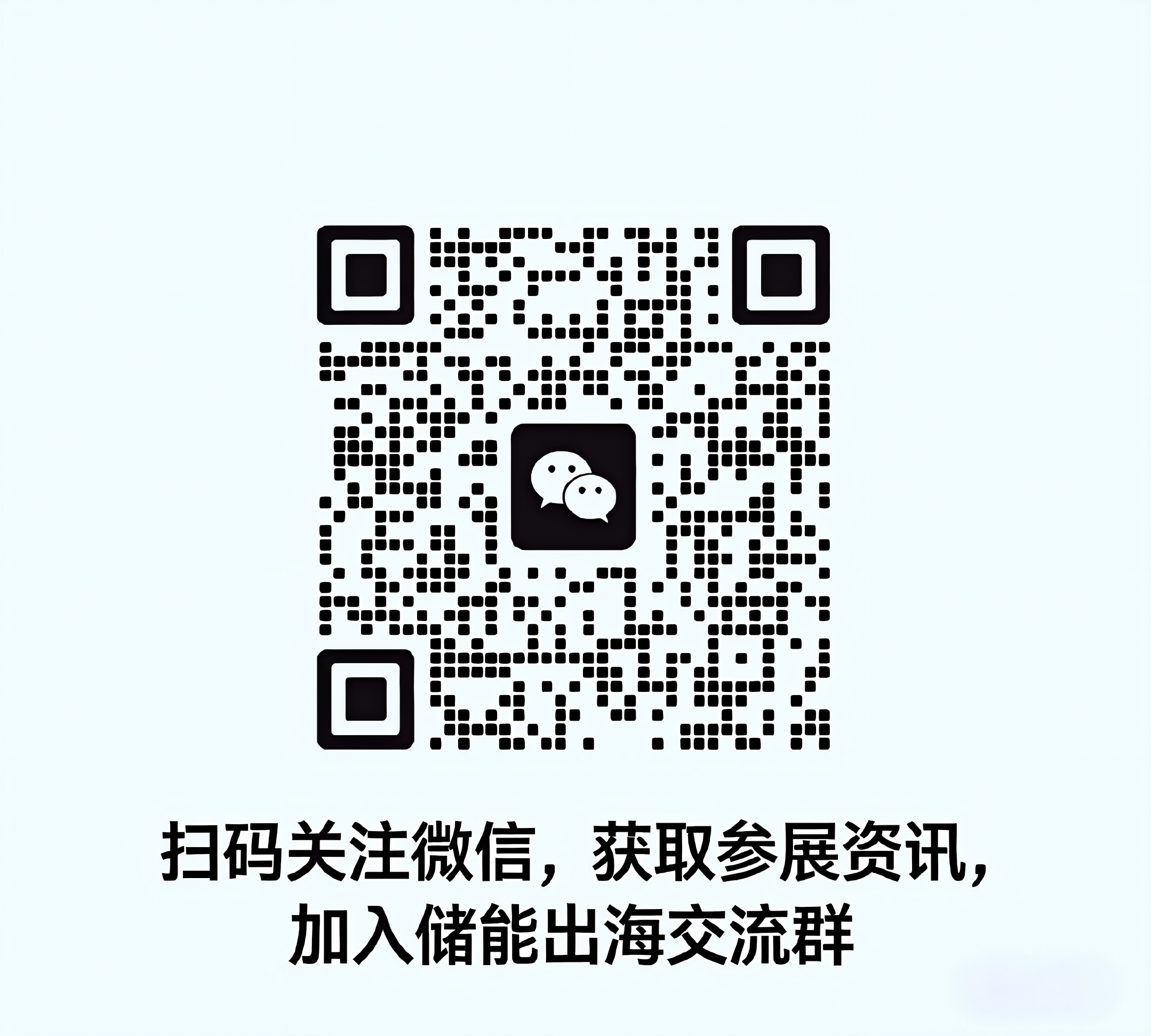 个人二维码.png