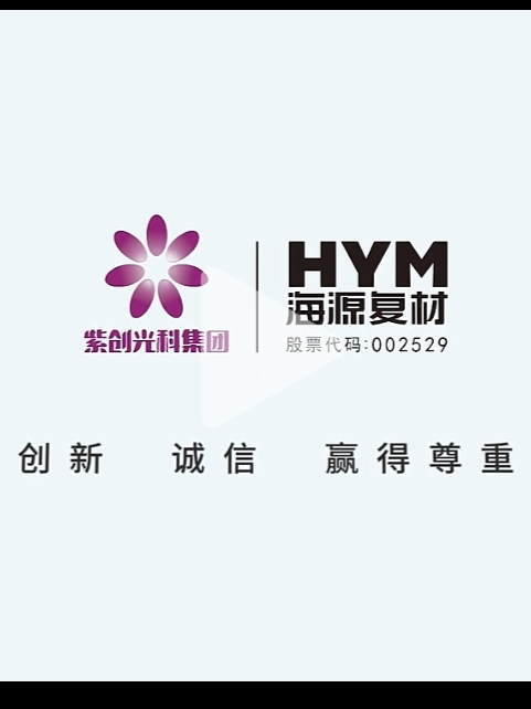 上市公司工商业光伏投资方，全国可投，重点区域江浙沪皖，有项目的随时沟通。