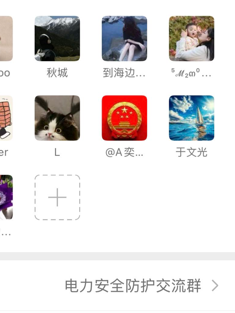 可以资源项目共享啊