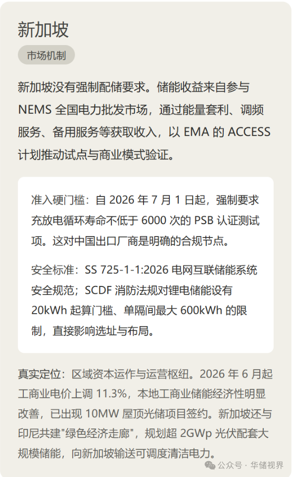 19a66dc4f2eb7c34b450c95874c8e24d.png