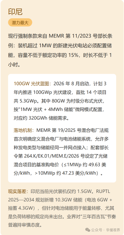 eb318e60b1e4ce17e50a5ef0587e0c6d.png
