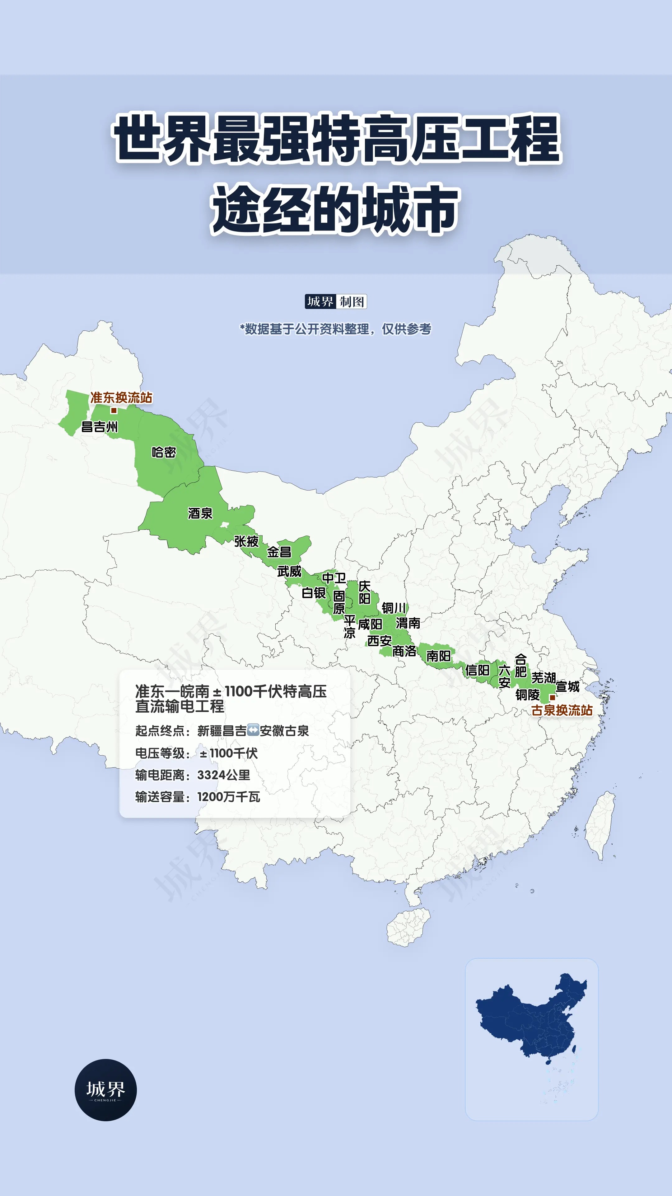 微信图片_2026-10-16_135447_011.JPG